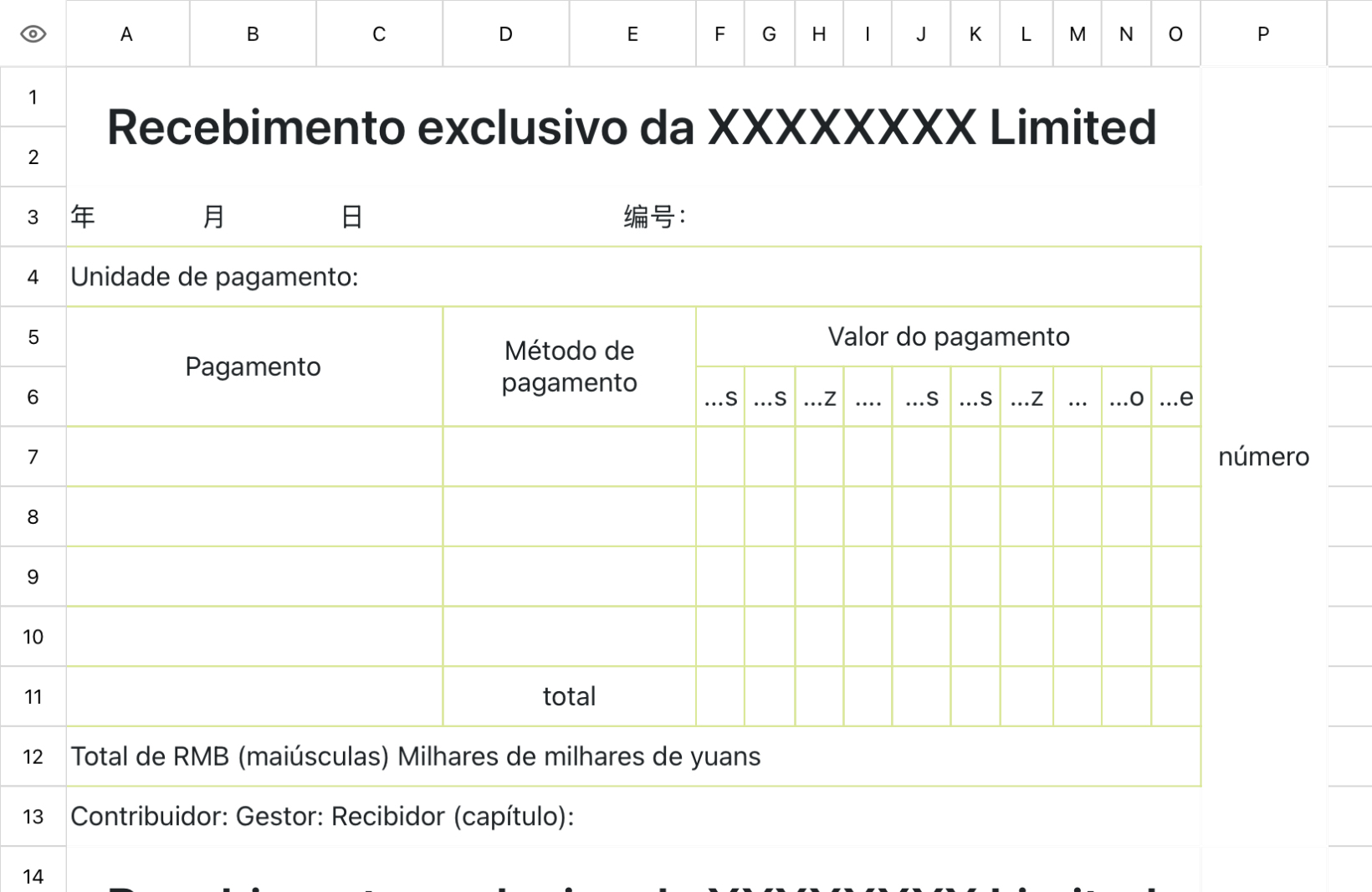 Modelo de recibo específico da empresa